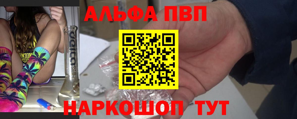 Муром  хочу   Вход с VPN  А ПВП Соль  A PVP СК 