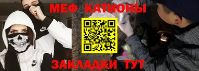 скорость Тулун