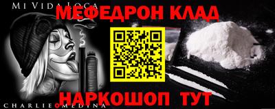 скорость Тулун