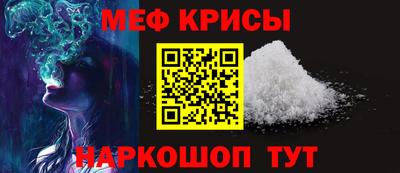 ECSTASY Тула