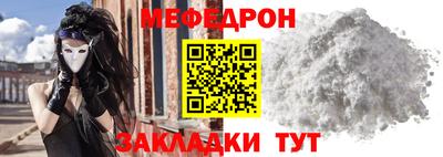 ECSTASY Тула