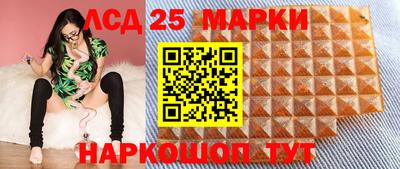 прущие грибы Туймазы