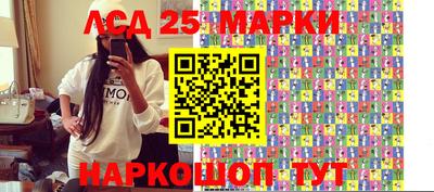 прущие грибы Туймазы