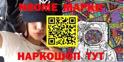 прущие грибы Туймазы