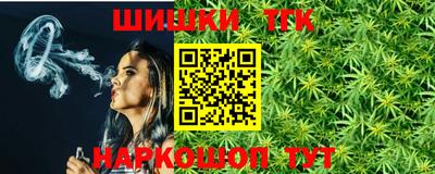 ECSTASY Тула