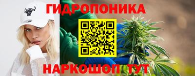 герыч Усть-Джегута