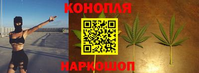 скорость Тулун
