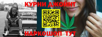прущие грибы Туймазы