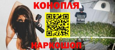 скорость Тулун