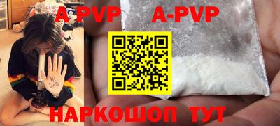 мяу мяу мука Усть-Илимск