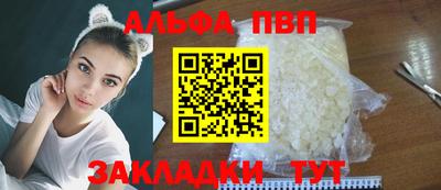 скорость Тулун