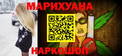 скорость Тулун