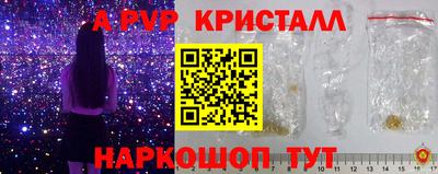 ECSTASY Тула