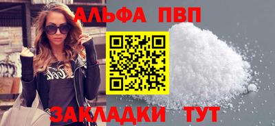 скорость Тулун