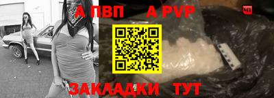 ECSTASY Тула