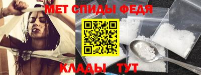 герыч Усть-Джегута