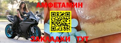 герыч Усть-Джегута