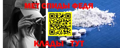 прущие грибы Туймазы