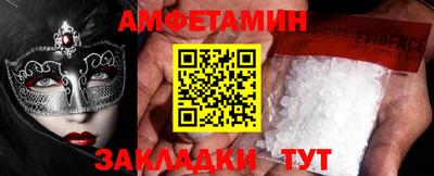 ECSTASY Тула