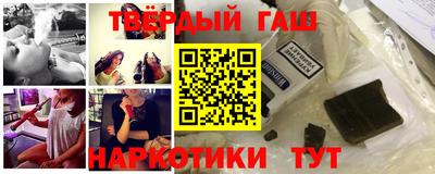 прущие грибы Туймазы