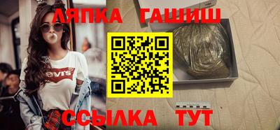 мяу мяу мука Усть-Илимск