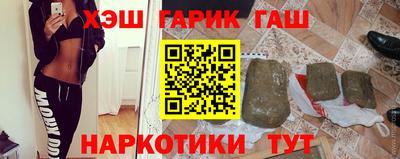 скорость Тулун