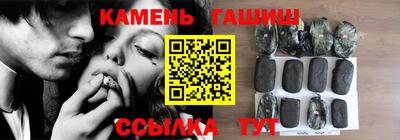 скорость Тулун