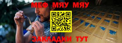 марихуана Уссурийск