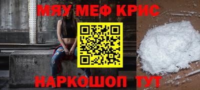 прущие грибы Туймазы