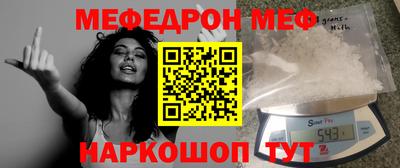 ECSTASY Тула